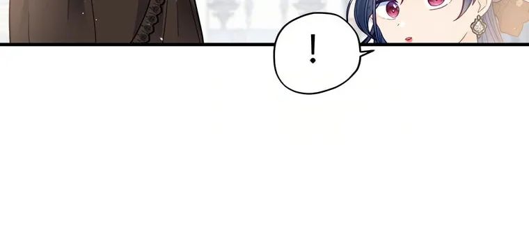 I, Who Am Ignorant of This World, Became a Princess Chapter 5 page 11 - 