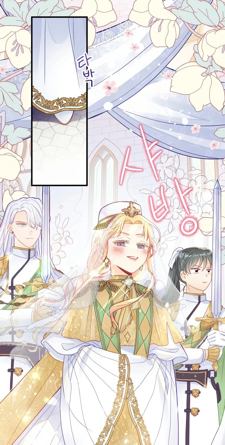 I, Who Am Ignorant of This World, Became a Princess Chapter 5 page 21 - 