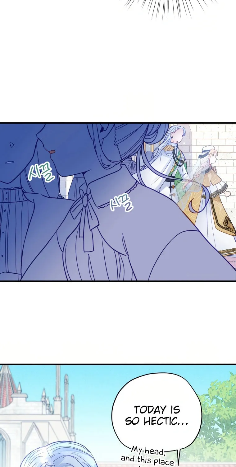 I, Who Am Ignorant of This World, Became a Princess Chapter 5 page 41 - 