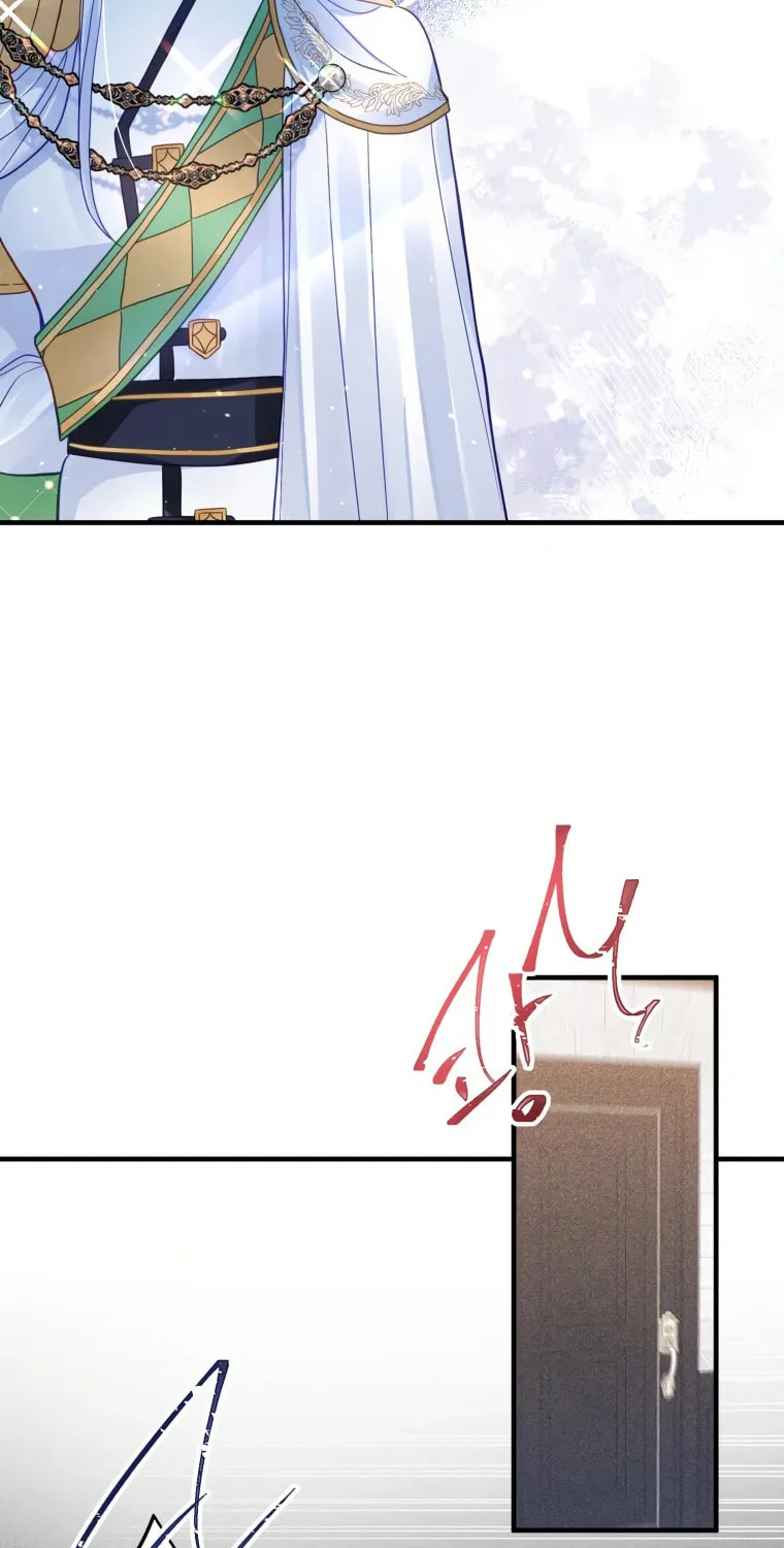 I, Who Am Ignorant of This World, Became a Princess Chapter 5 page 47 - 