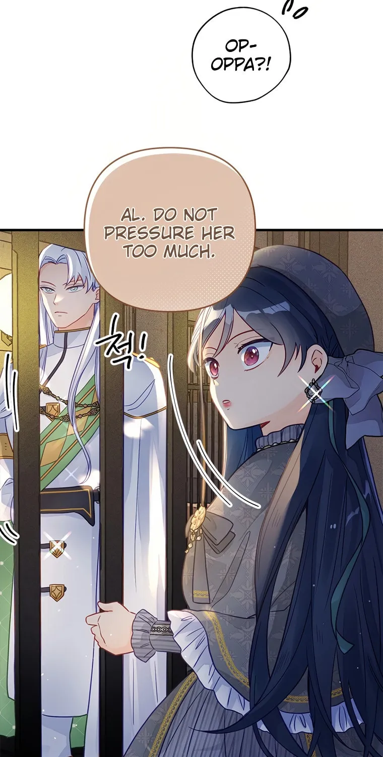 I, Who Am Ignorant of This World, Became a Princess Chapter 6 page 12 - 