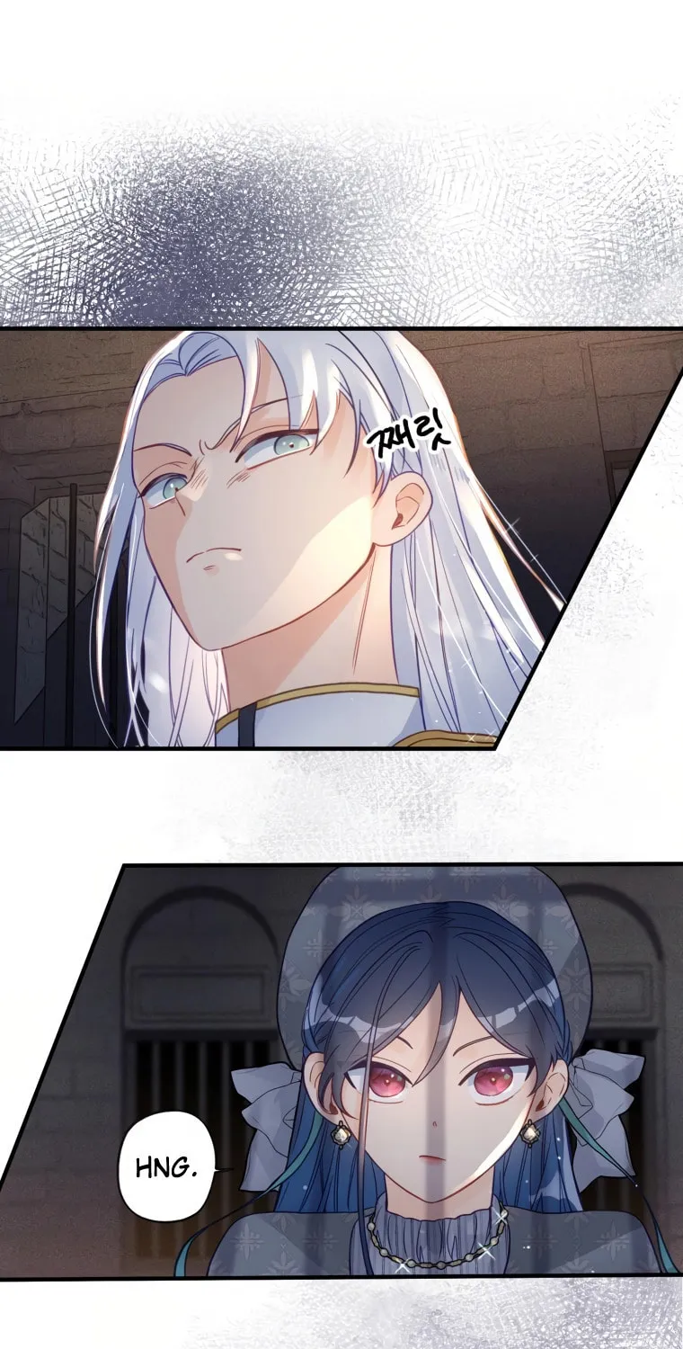 I, Who Am Ignorant of This World, Became a Princess Chapter 6 page 20 - 