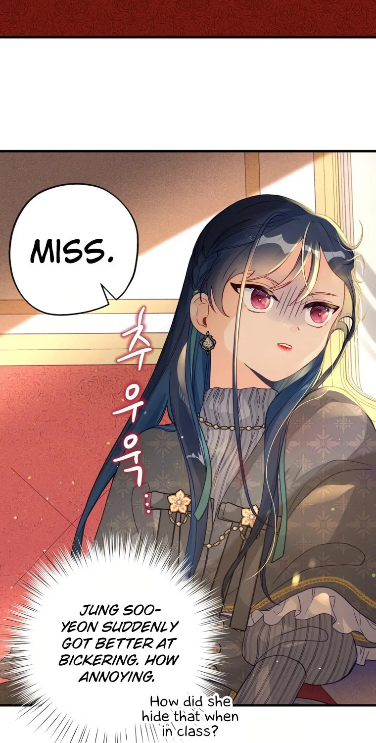 I, Who Am Ignorant of This World, Became a Princess Chapter 6 page 49 - 
