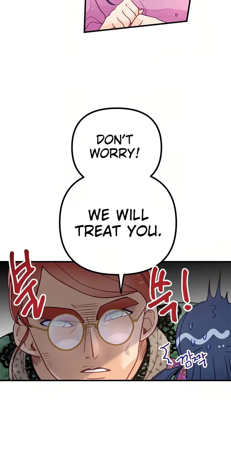 I, Who Am Ignorant of This World, Became a Princess Chapter 7 page 16 - 