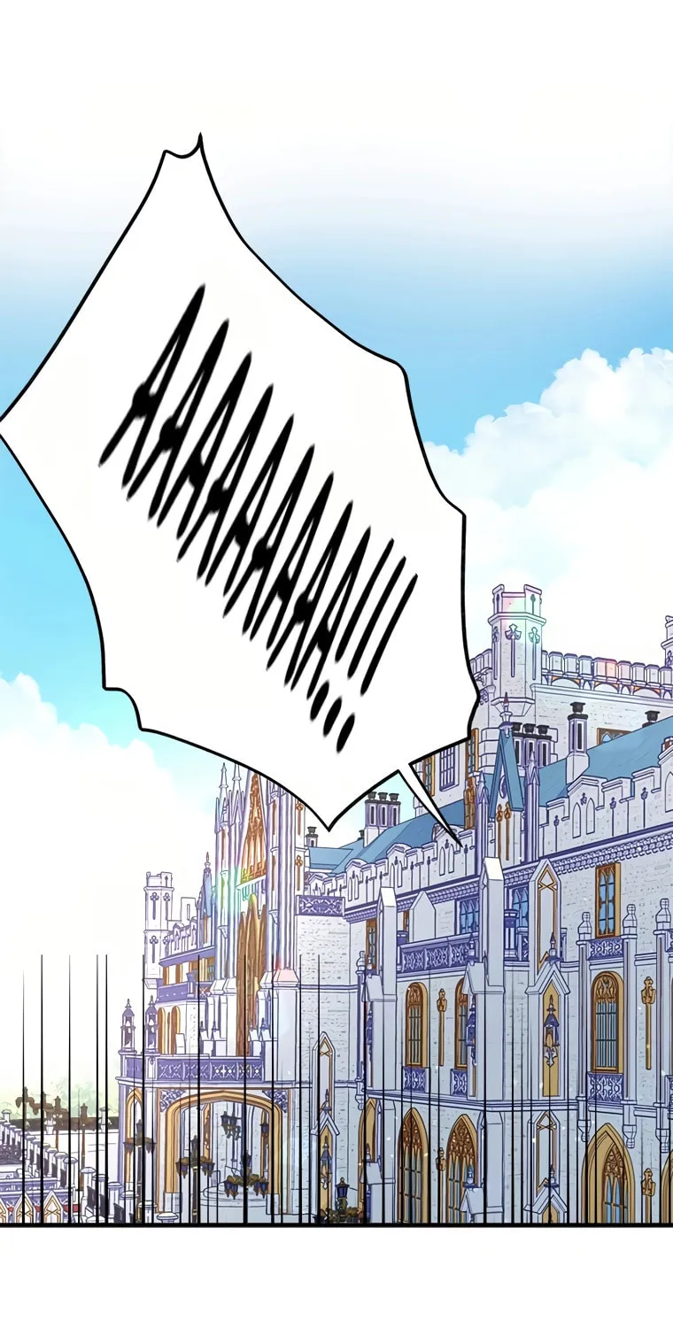 I, Who Am Ignorant of This World, Became a Princess Chapter 7 page 17 - 