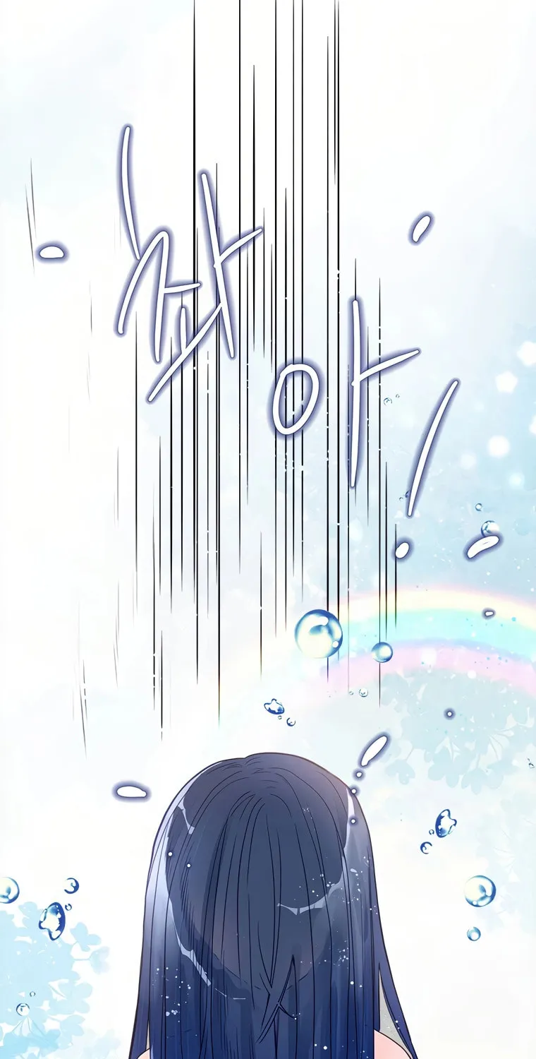 I, Who Am Ignorant of This World, Became a Princess Chapter 7 page 4 - 