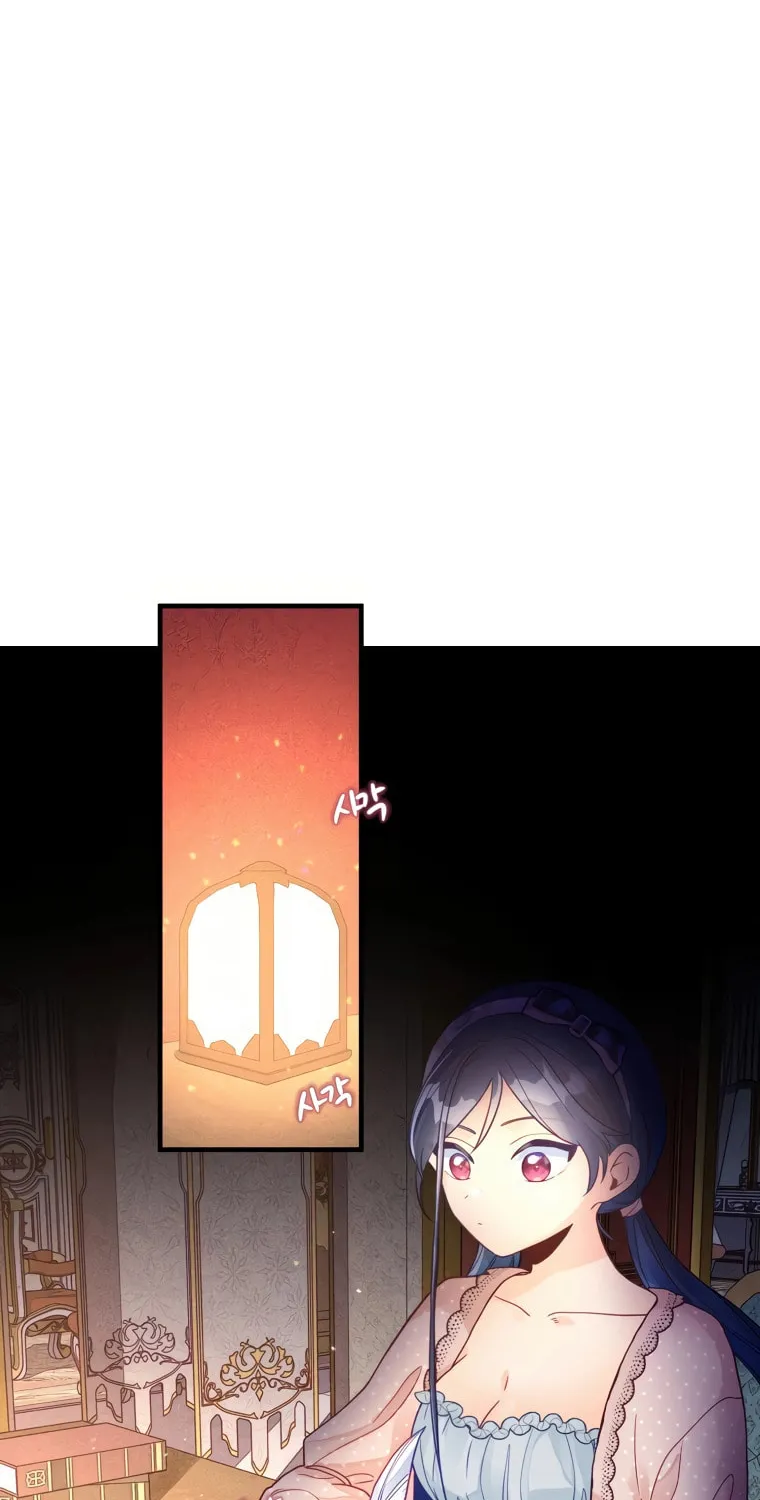 I, Who Am Ignorant of This World, Became a Princess Chapter 7 page 37 - 