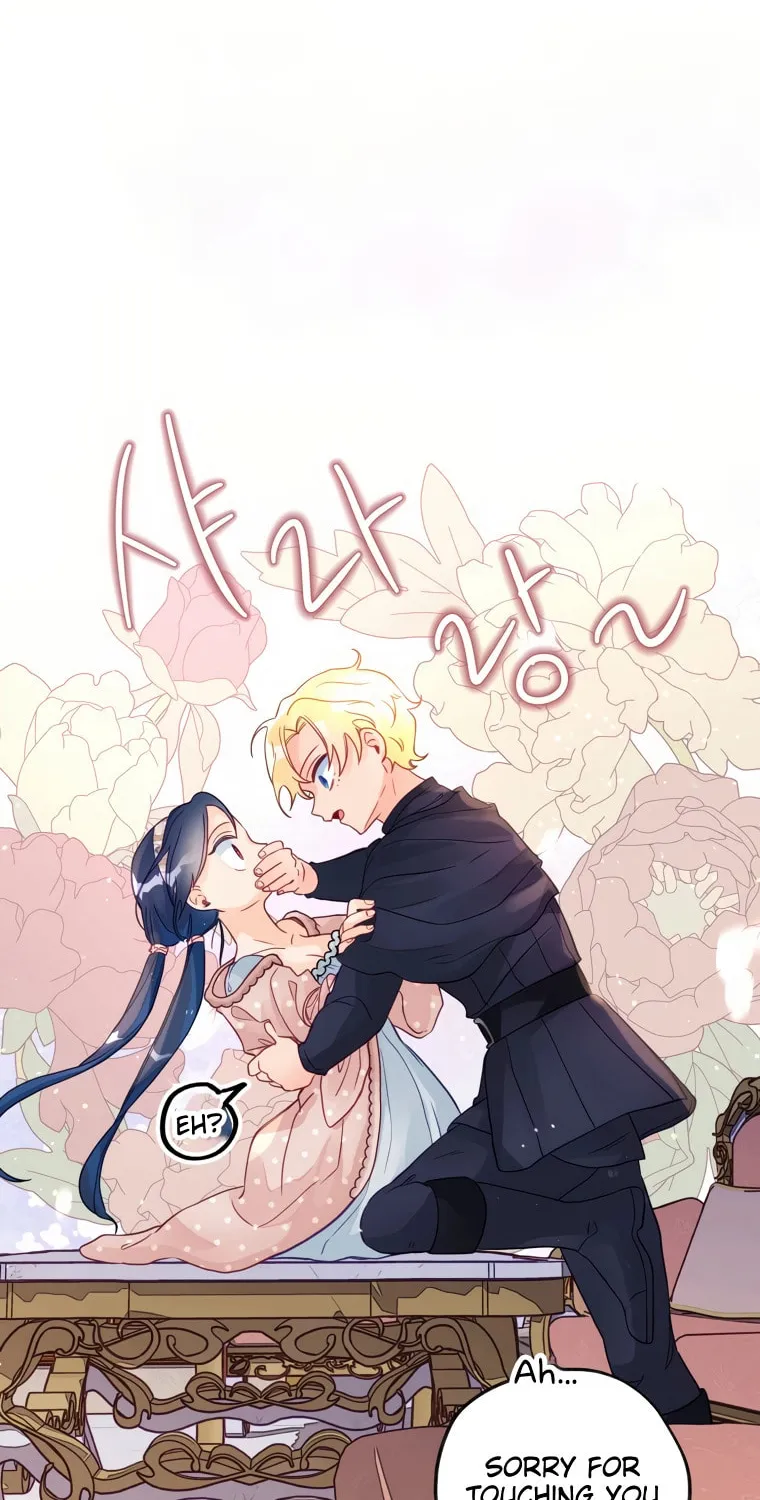 I, Who Am Ignorant of This World, Became a Princess Chapter 7 page 50 - 