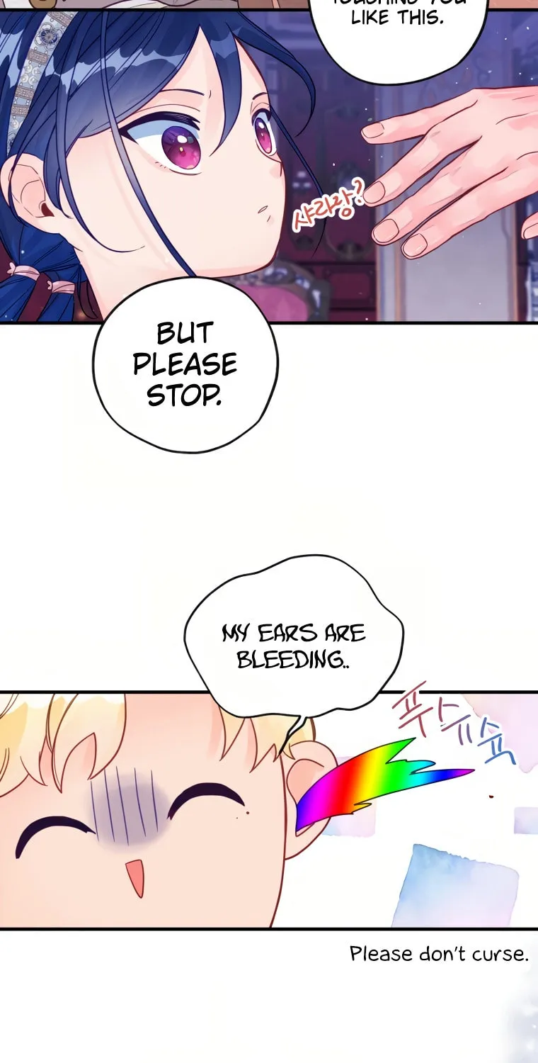 I, Who Am Ignorant of This World, Became a Princess Chapter 7 page 51 - 