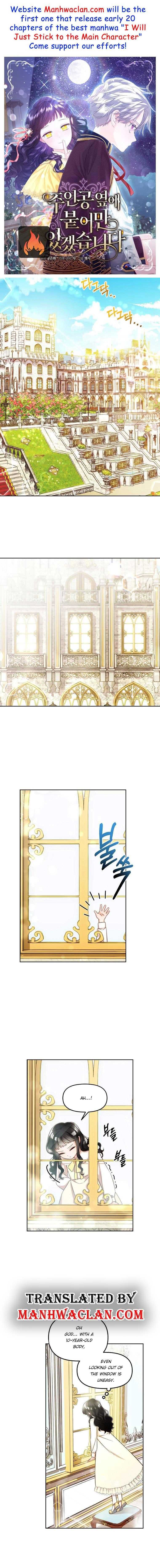 I Will Be Next to the Main Character Chapter 1 page 1 - 