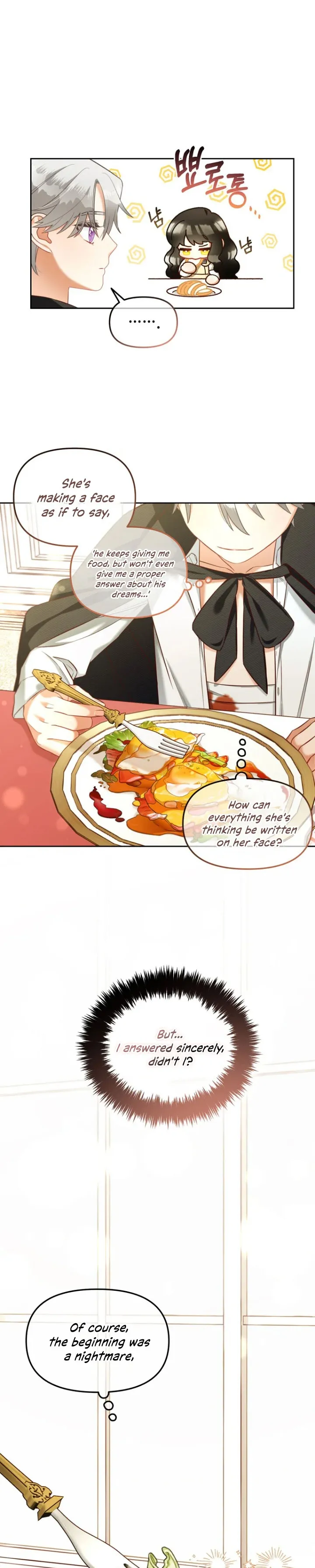 I Will Be Next to the Main Character Chapter 13 page 18 - 