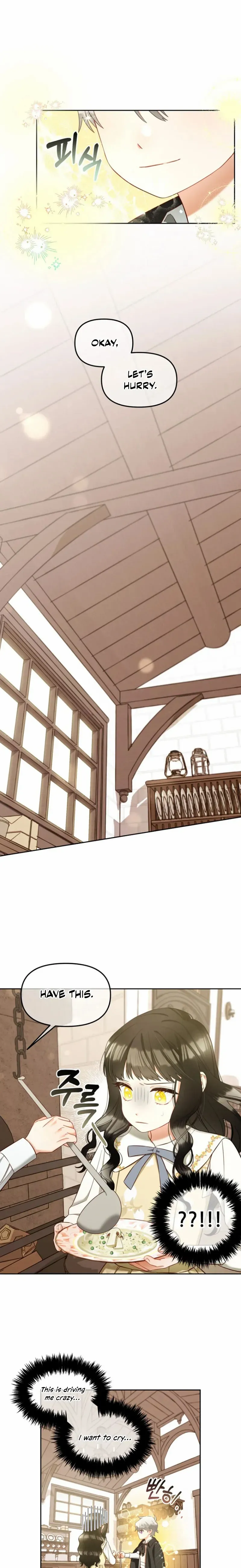 I Will Be Next to the Main Character Chapter 13 page 6 - 