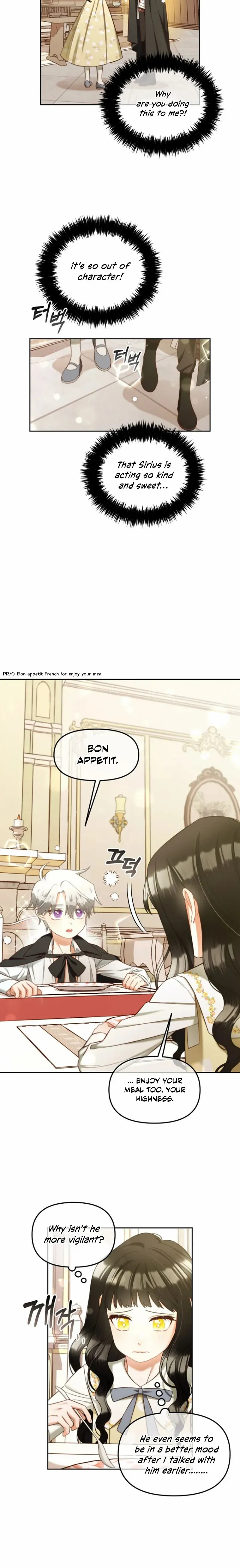 I Will Be Next to the Main Character Chapter 13 page 7 - 