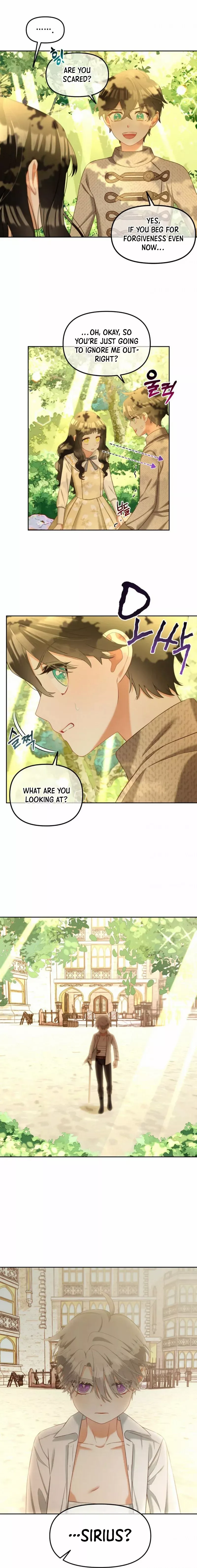 I Will Be Next to the Main Character Chapter 15 page 9 - 