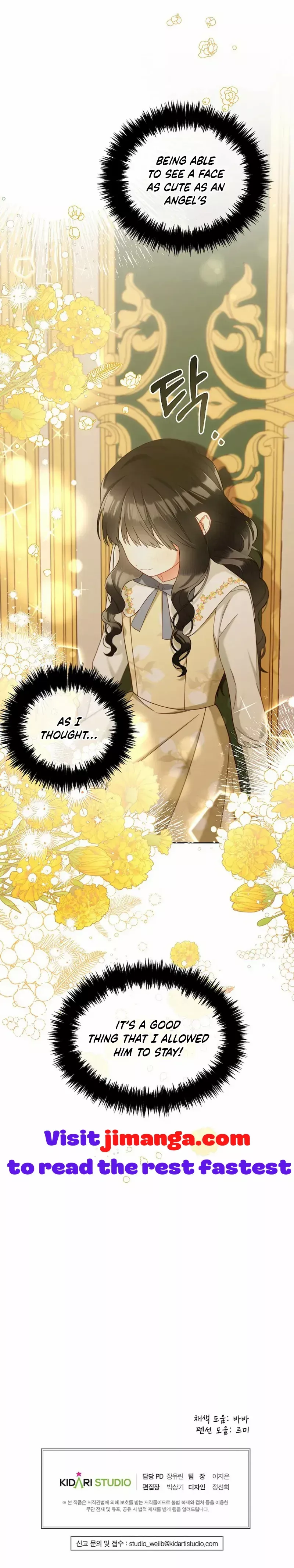 I Will Be Next to the Main Character Chapter 16 page 13 - 