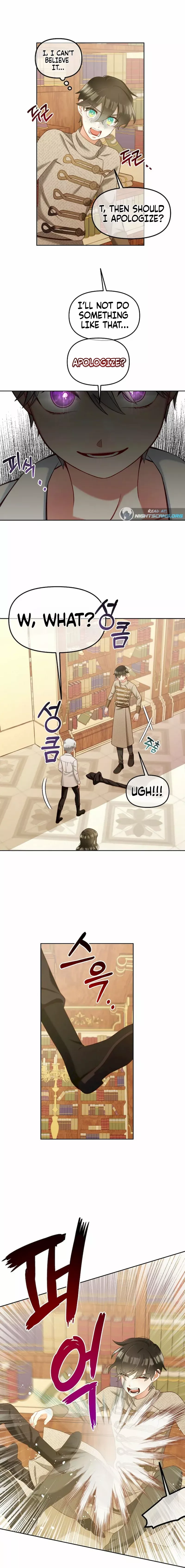 I Will Be Next to the Main Character Chapter 17 page 11 - 