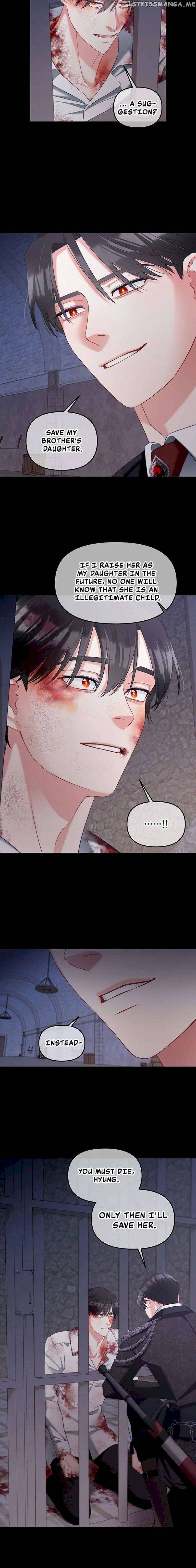 I Will Be Next to the Main Character Chapter 20 page 9 - 