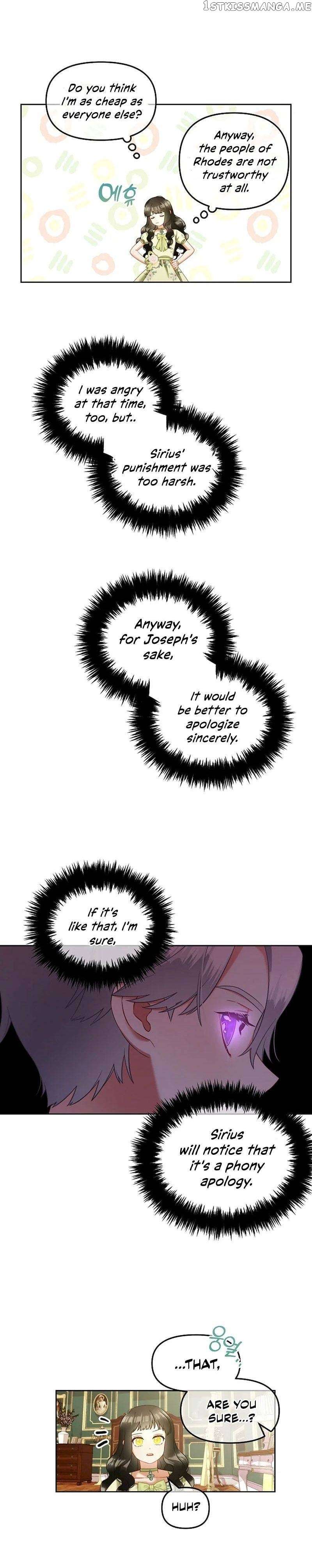 I Will Be Next to the Main Character Chapter 22 page 18 - 