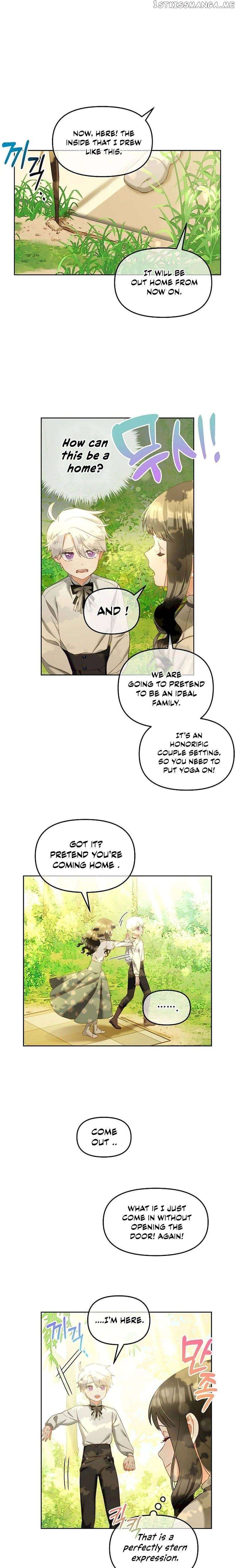 I Will Be Next to the Main Character Chapter 22 page 8 - 