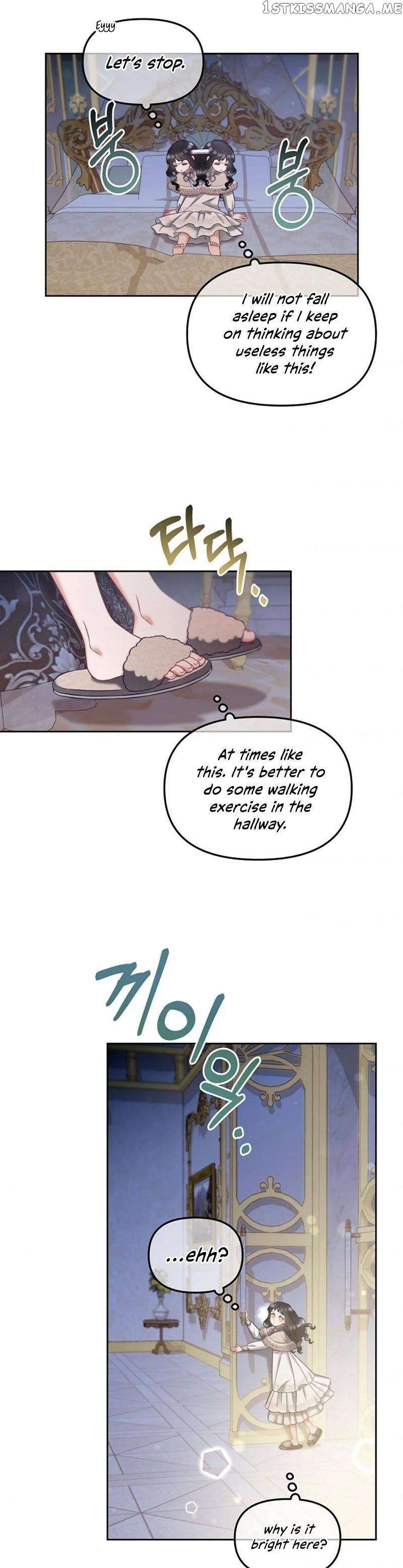 I Will Be Next to the Main Character Chapter 25 page 11 - 