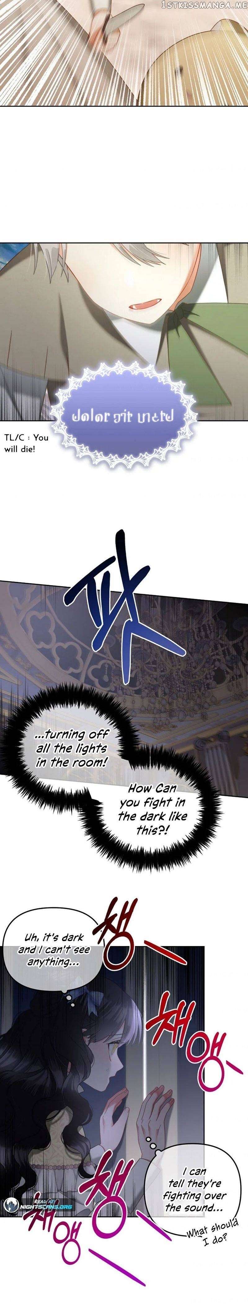 I Will Be Next to the Main Character Chapter 27 page 13 - 
