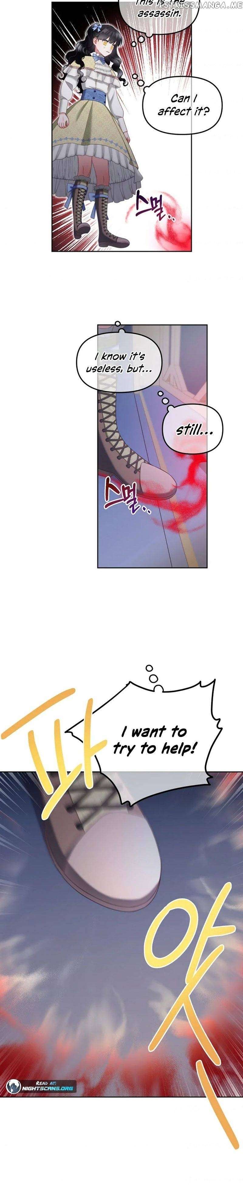 I Will Be Next to the Main Character Chapter 27 page 15 - 
