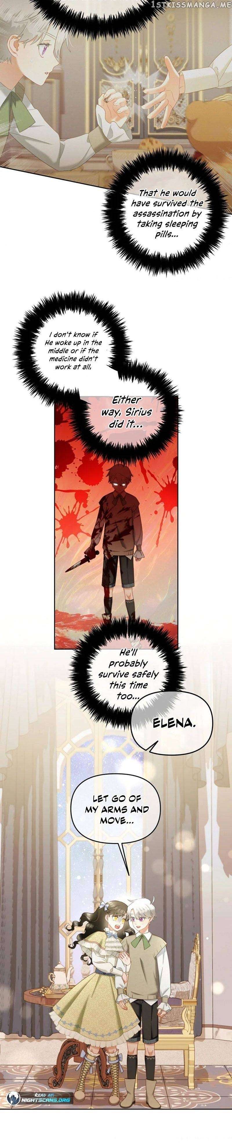 I Will Be Next to the Main Character Chapter 27 page 5 - 
