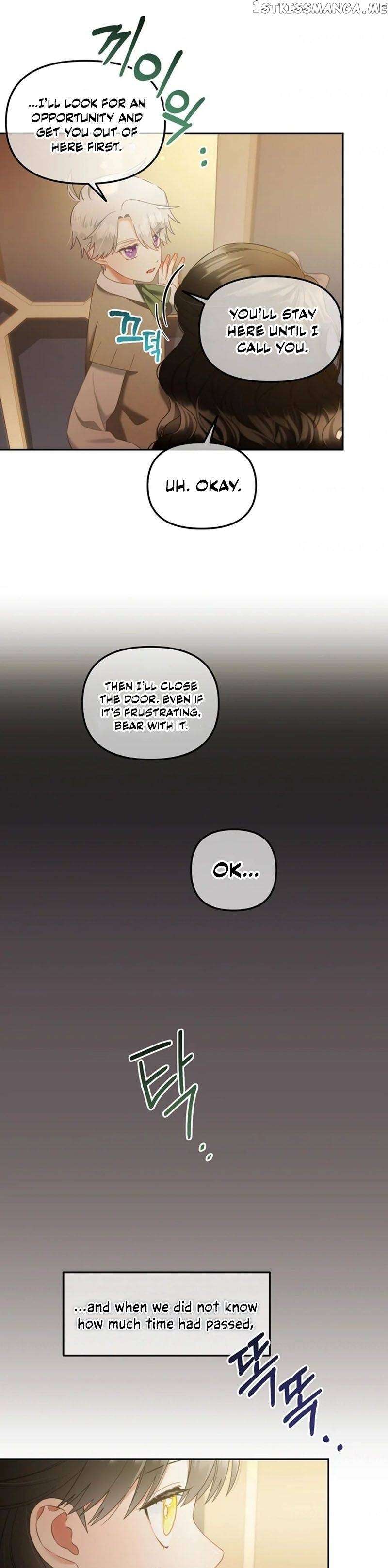 I Will Be Next to the Main Character Chapter 27 page 10 - 