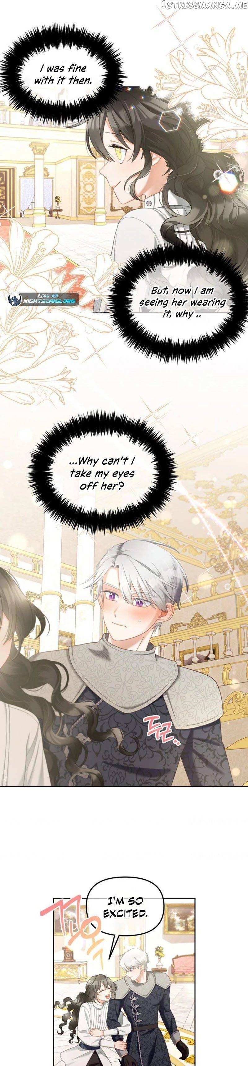 I Will Be Next to the Main Character Chapter 28 page 16 - 