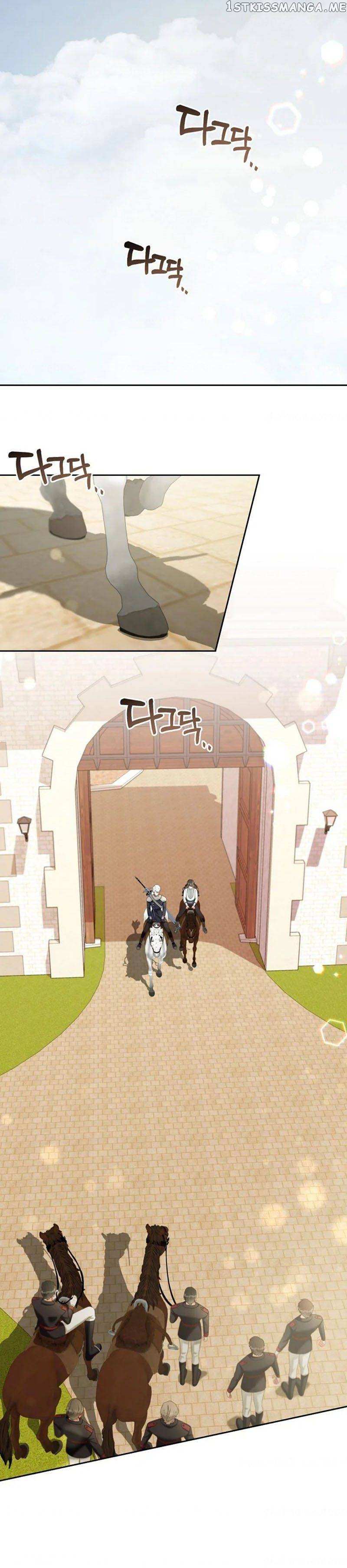 I Will Be Next to the Main Character Chapter 28 page 21 - 