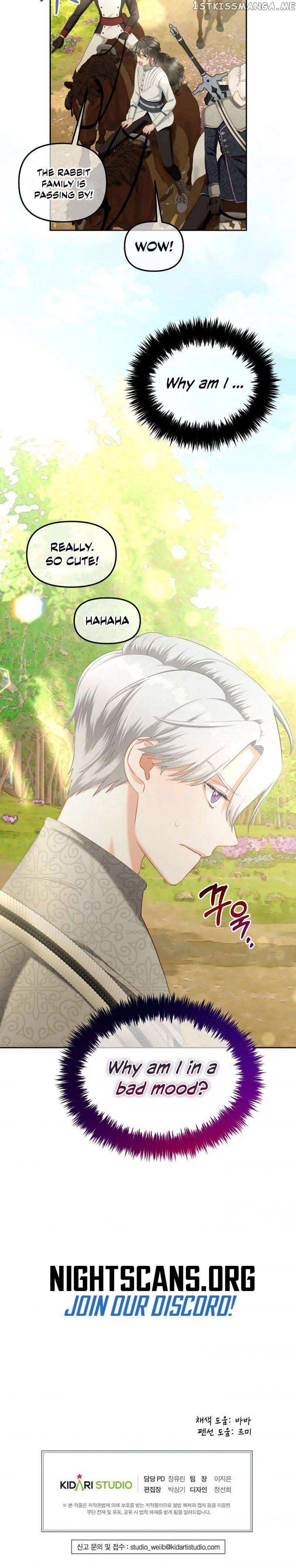 I Will Be Next to the Main Character Chapter 28 page 25 - 