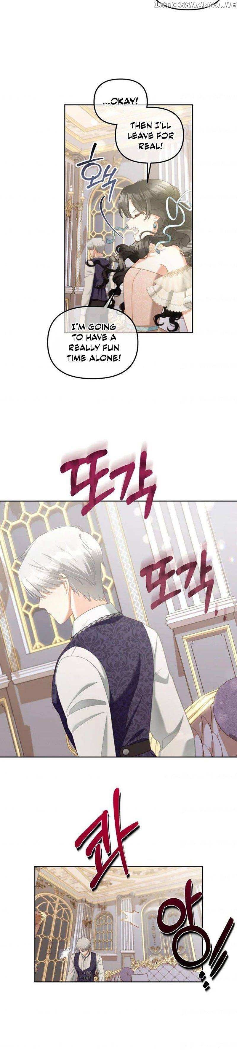 I Will Be Next to the Main Character Chapter 28 page 7 - 