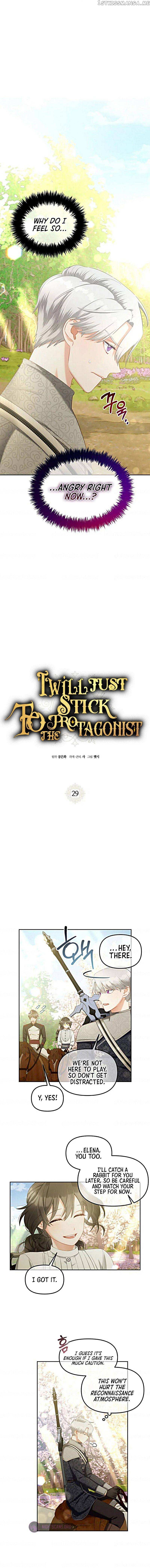 I Will Be Next to the Main Character Chapter 29 page 2 - 