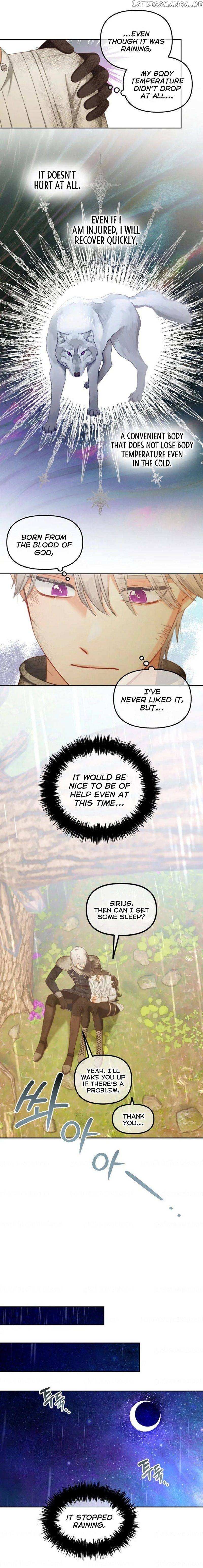 I Will Be Next to the Main Character Chapter 30 page 14 - 