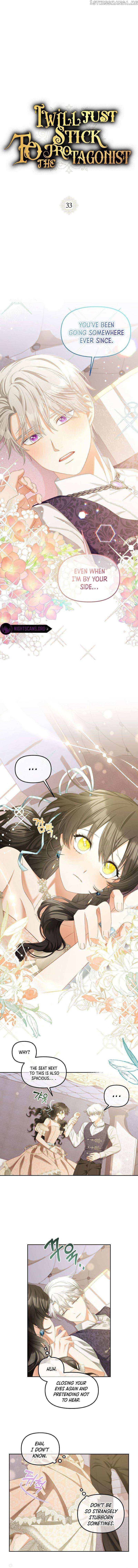 I Will Be Next to the Main Character Chapter 33 page 3 - 
