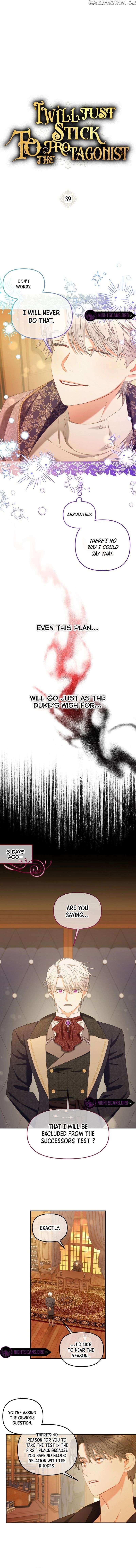 I Will Be Next to the Main Character Chapter 39 page 2 - 