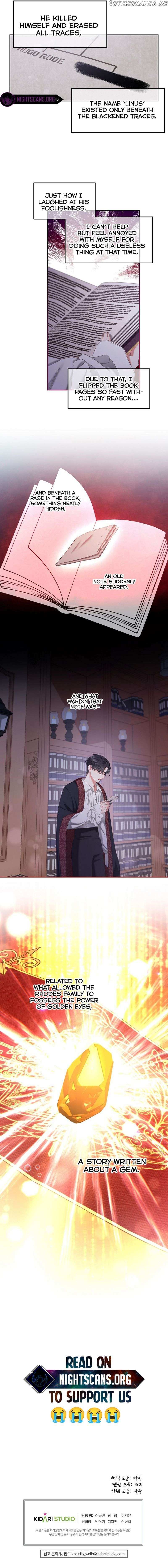 I Will Be Next to the Main Character Chapter 39 page 8 - 