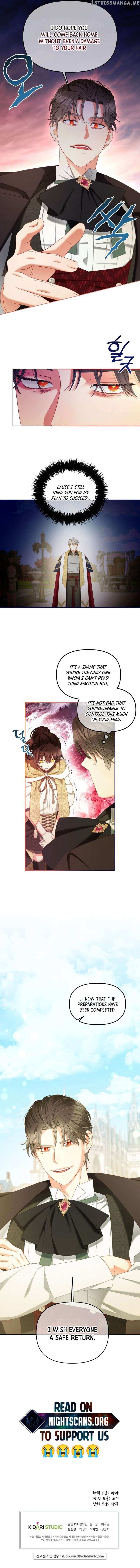 I Will Be Next to the Main Character Chapter 40 page 11 - 