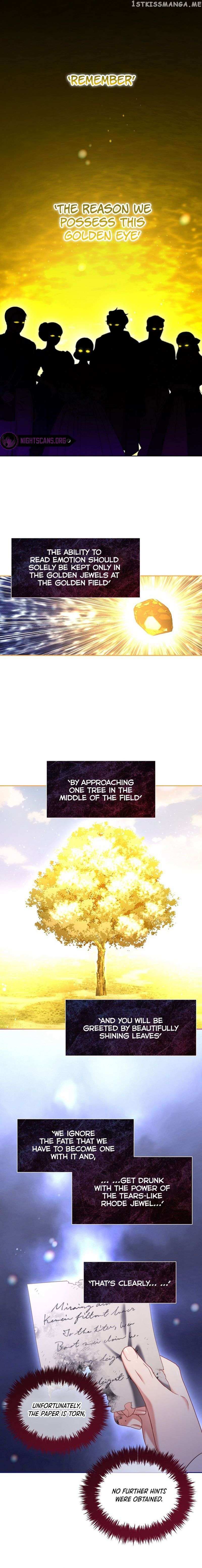 I Will Be Next to the Main Character Chapter 40 page 3 - 
