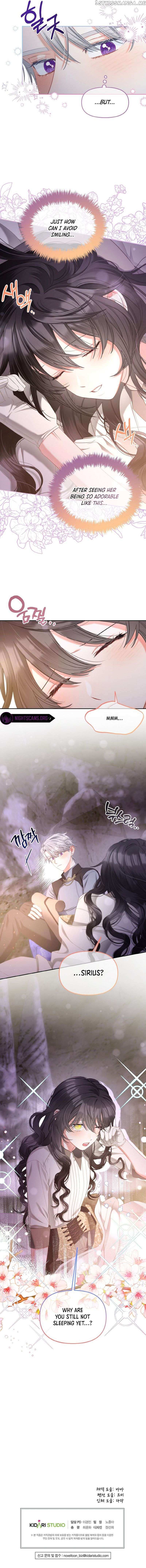 I Will Be Next to the Main Character Chapter 41 page 11 - 