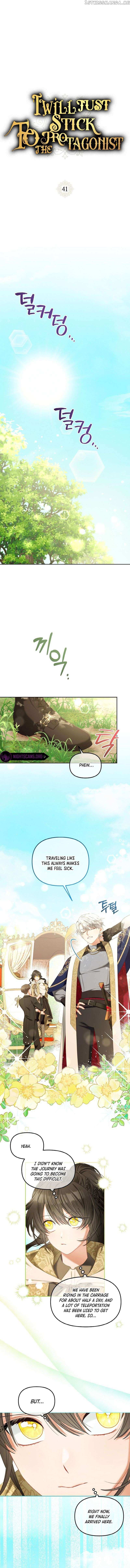 I Will Be Next to the Main Character Chapter 41 page 3 - 