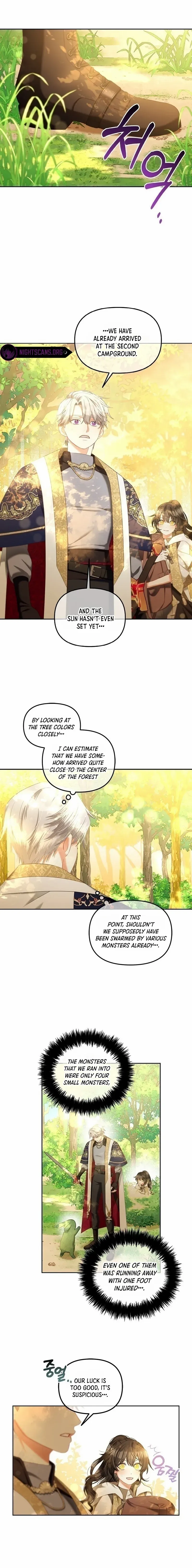 I Will Be Next to the Main Character Chapter 43 page 5 - 