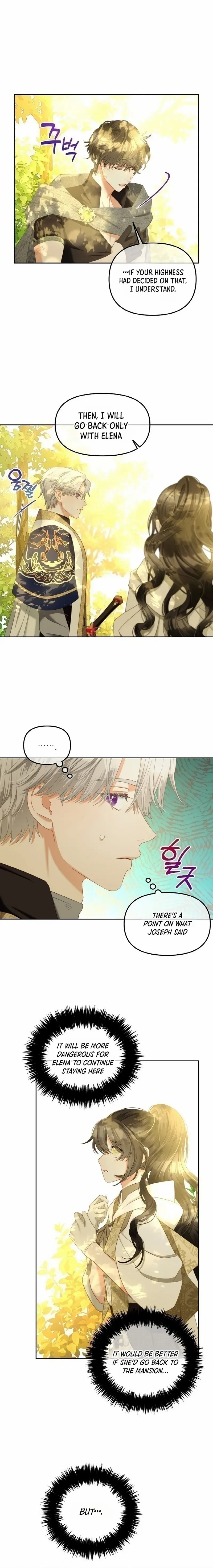 I Will Be Next to the Main Character Chapter 44 page 11 - 
