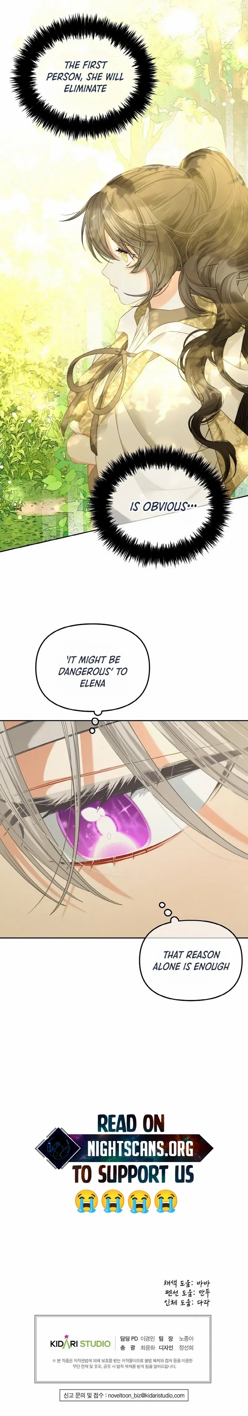 I Will Be Next to the Main Character Chapter 44 page 17 - 