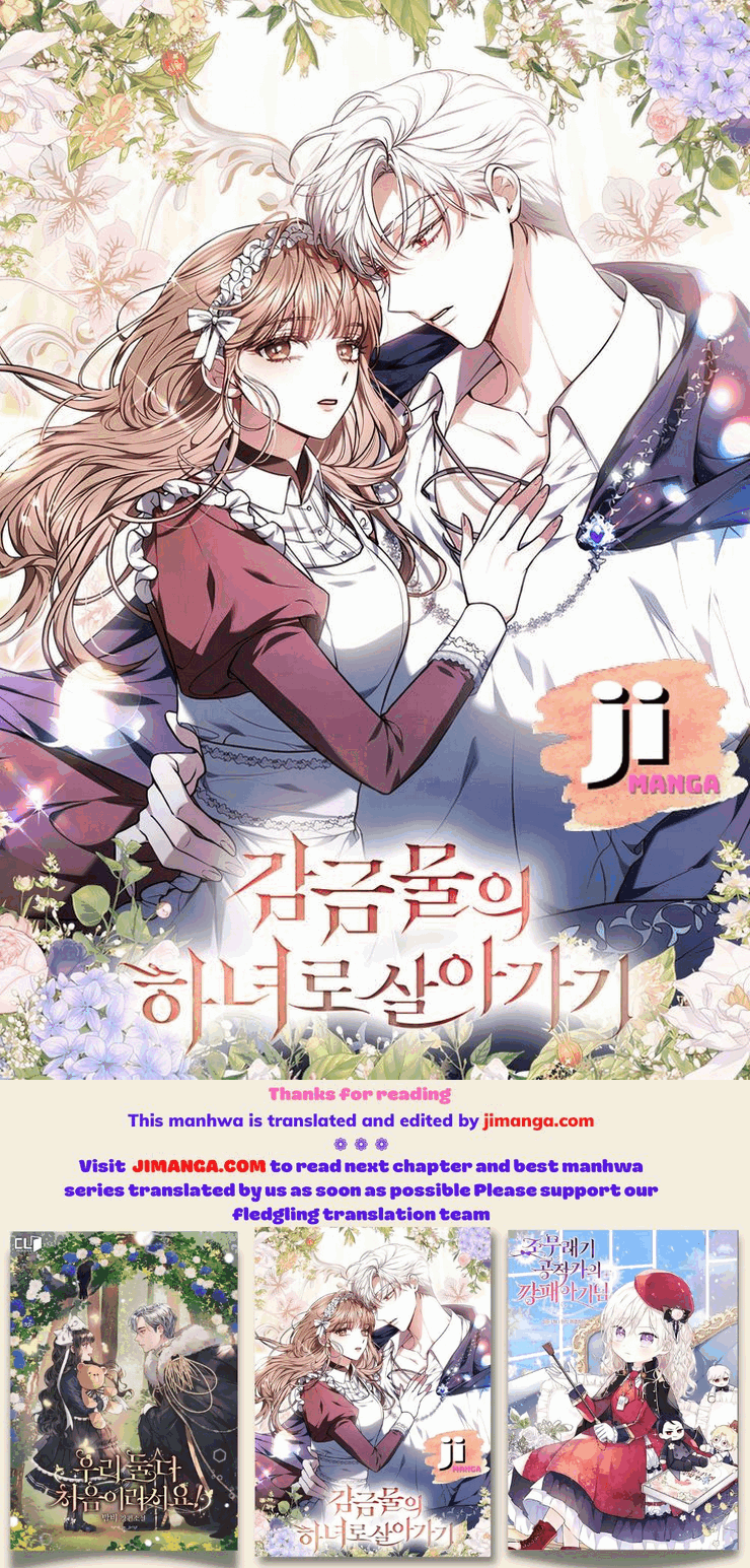 I Will Be Next to the Main Character Chapter 44 page 18 - 