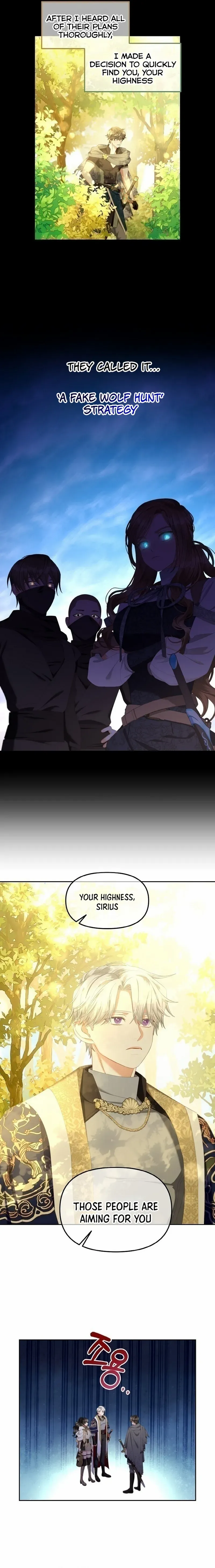 I Will Be Next to the Main Character Chapter 44 page 6 - 