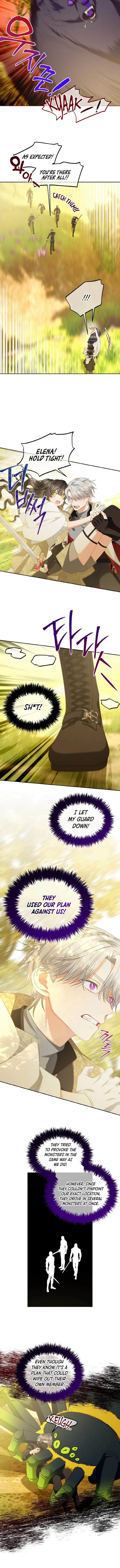 I Will Be Next to the Main Character Chapter 45 page 8 - 