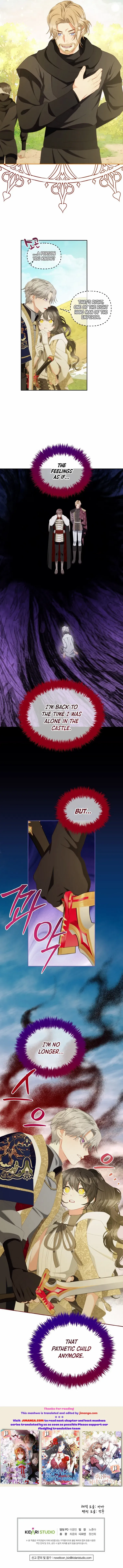 I Will Be Next to the Main Character Chapter 45 page 10 - 
