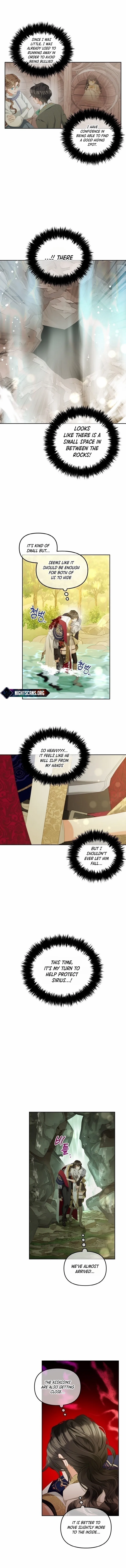 I Will Be Next to the Main Character Chapter 46 page 6 - 