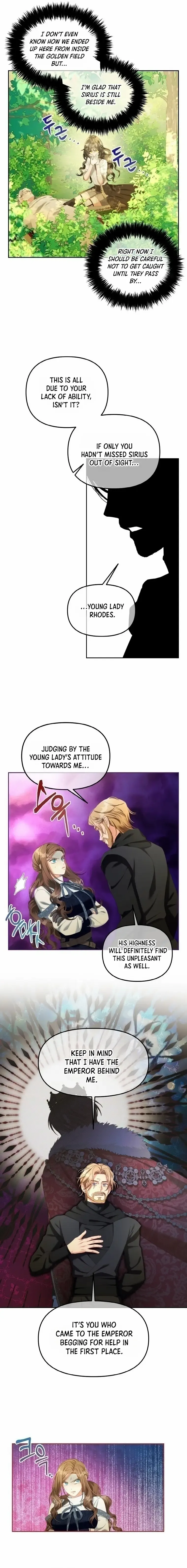 I Will Be Next to the Main Character Chapter 47 page 12 - 